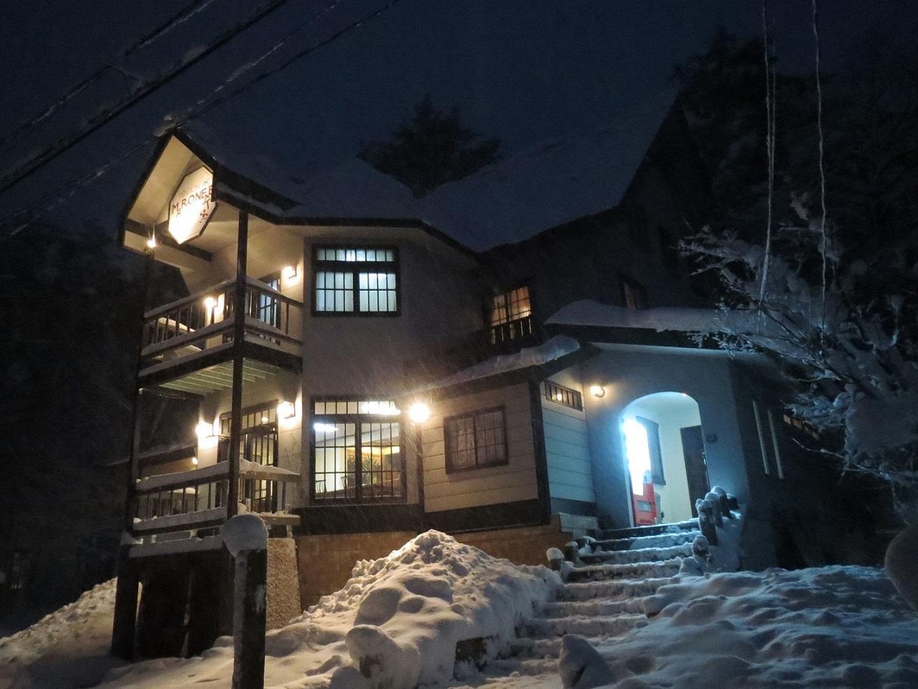 山林小屋 马利翁奈特旅馆 白马村